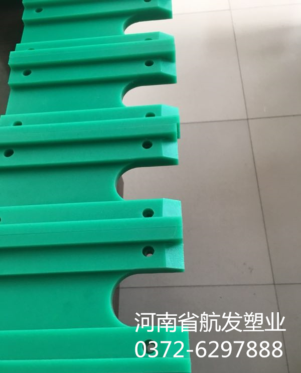 超高分子量聚乙烯鏈條導軌